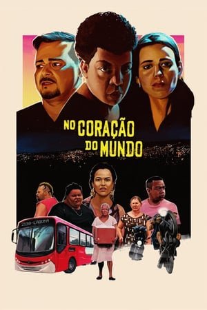 В сердце мира онлайн