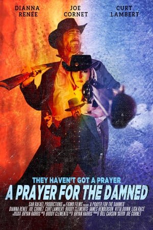 Молитва за проклятых онлайн