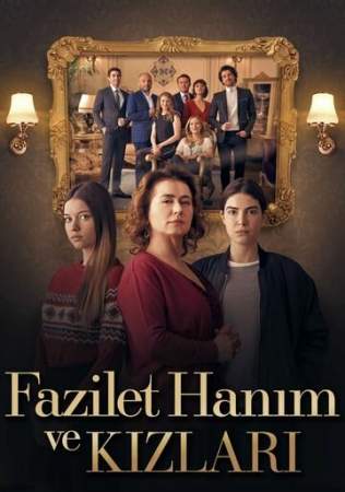 Госпожа Фазилет и ее дочери онлайн