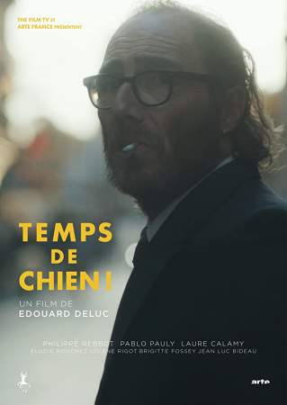 Черная полоса онлайн